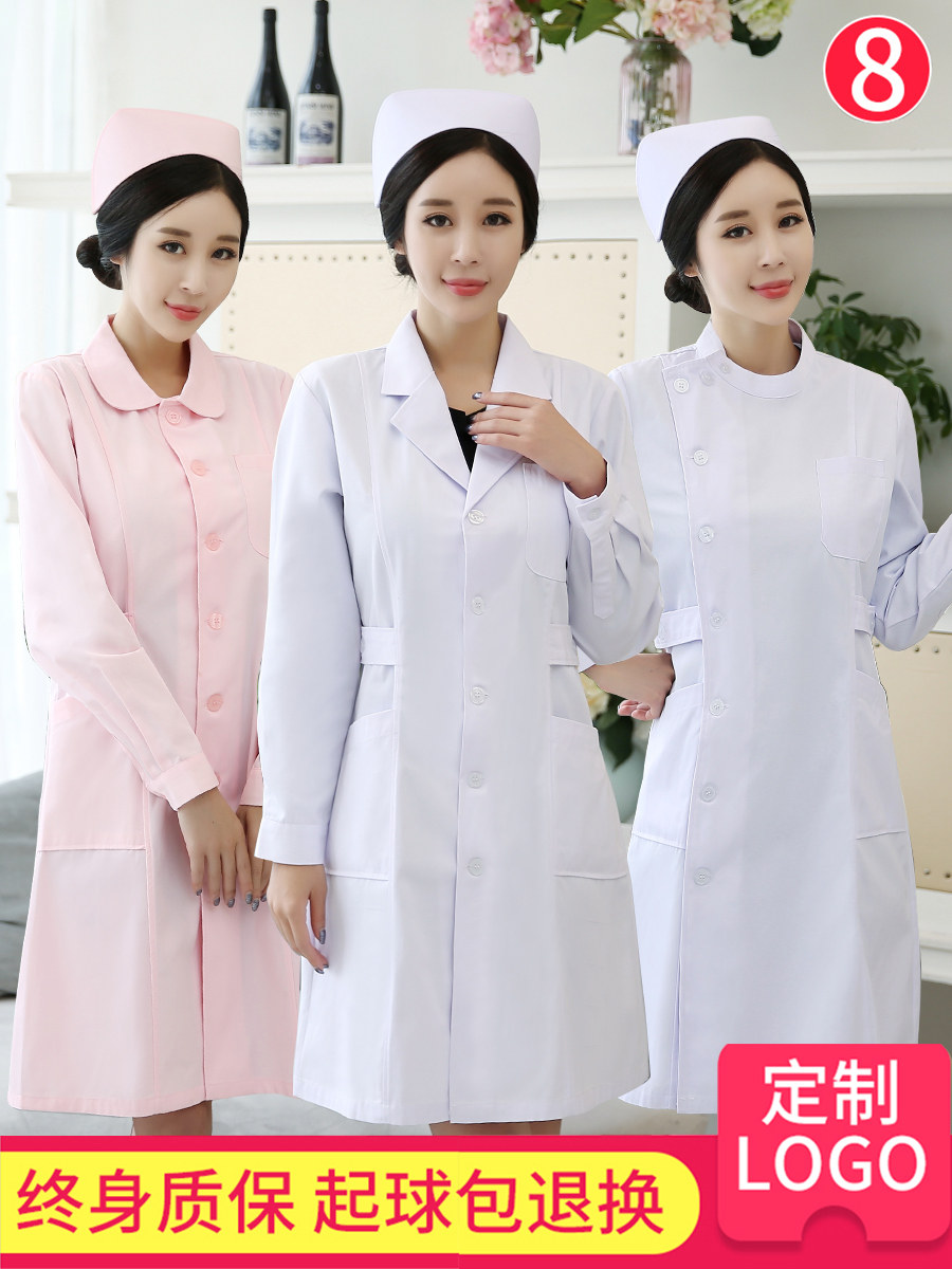 Nurse uniform Summer short-sleeved women's round-neck white coat Winter long-sleeved pharmacy beauty salon workwear suit uniform thin section