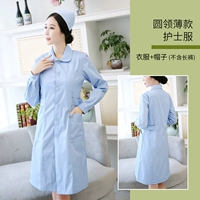 Кукла, тонкий лонгслив