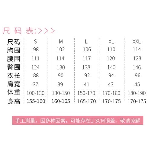 Униформа медсестры, белый халат для беременных, лонгслив для работы, короткий рукав