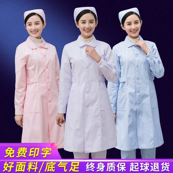 Товары от 八只眼旗舰店