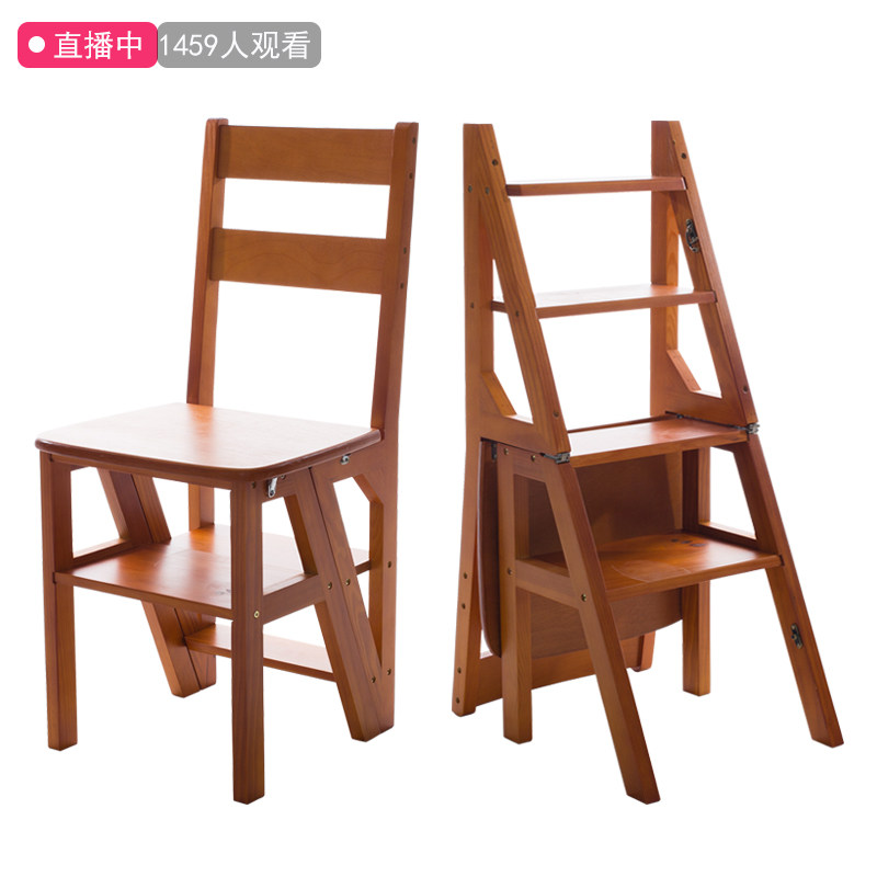 Folding stool Home backrest solid wood multi-function ladder chair Dual-purpose Chinese dining table Four-step ladder stool saves space