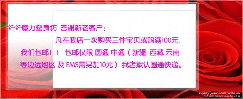 Corset en nylon - Ref 683254 Image 31