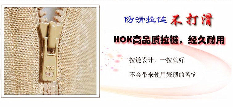 Corset en nylon - Ref 683254 Image 12