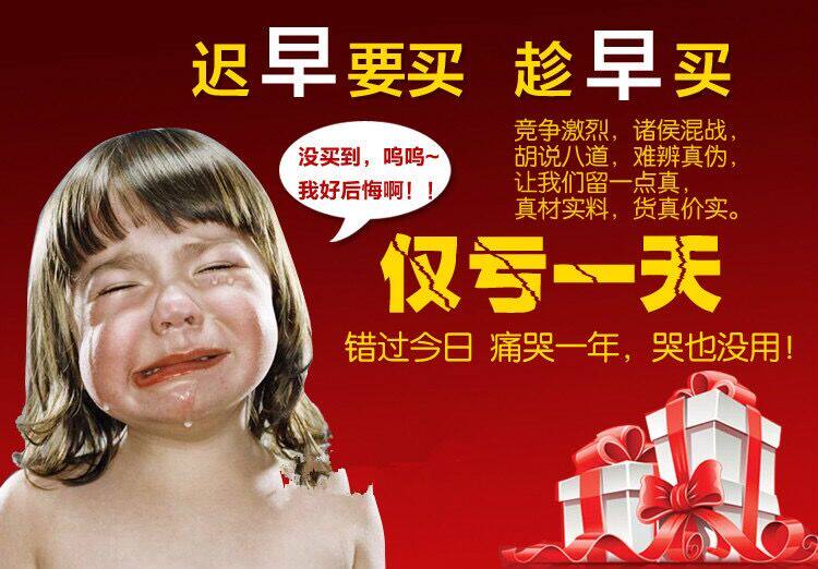 Corset luxueux en nylon - Ref 675073 Image 10