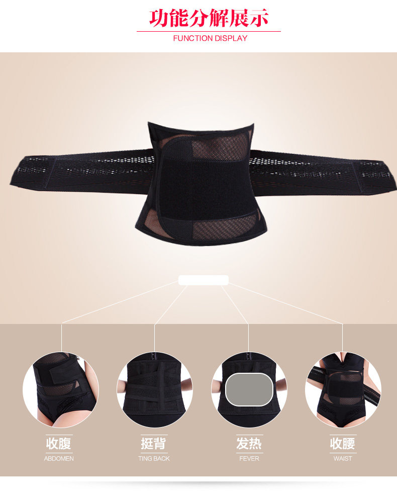 Corset luxueux en spandex - Ref 683256 Image 12