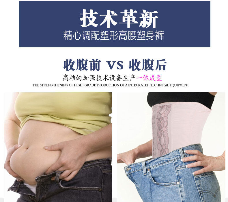 Corset luxueux en nylon - Ref 674833 Image 15