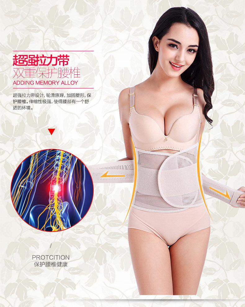 Corset luxueux en spandex - Ref 683256 Image 20