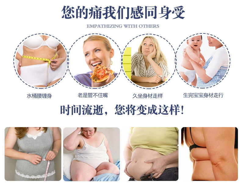 Corset luxueux en nylon - Ref 674833 Image 11