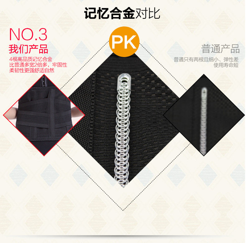 Corset luxueux en spandex - Ref 683256 Image 24