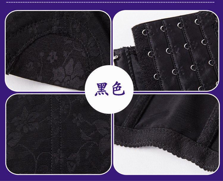 Corset luxueux en nylon - Ref 675073 Image 36