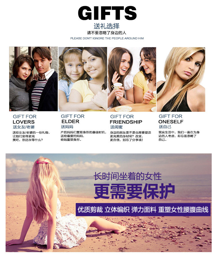 Corset luxueux en nylon - Ref 675073 Image 38