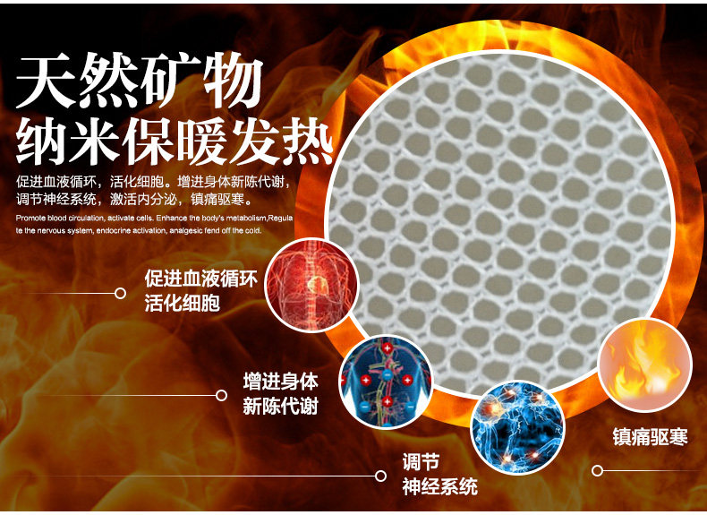 Corset luxueux en spandex - Ref 683256 Image 10