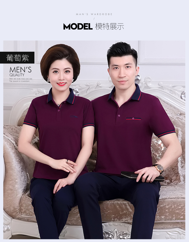 Đàn ông và phụ nữ trung niên mặc đồ thể thao giản dị phù hợp với mẹ và cha mùa hè chạy quần ngắn tay cho các cặp vợ chồng trung niên - Thể thao sau bộ đồ the thao nữ adidas