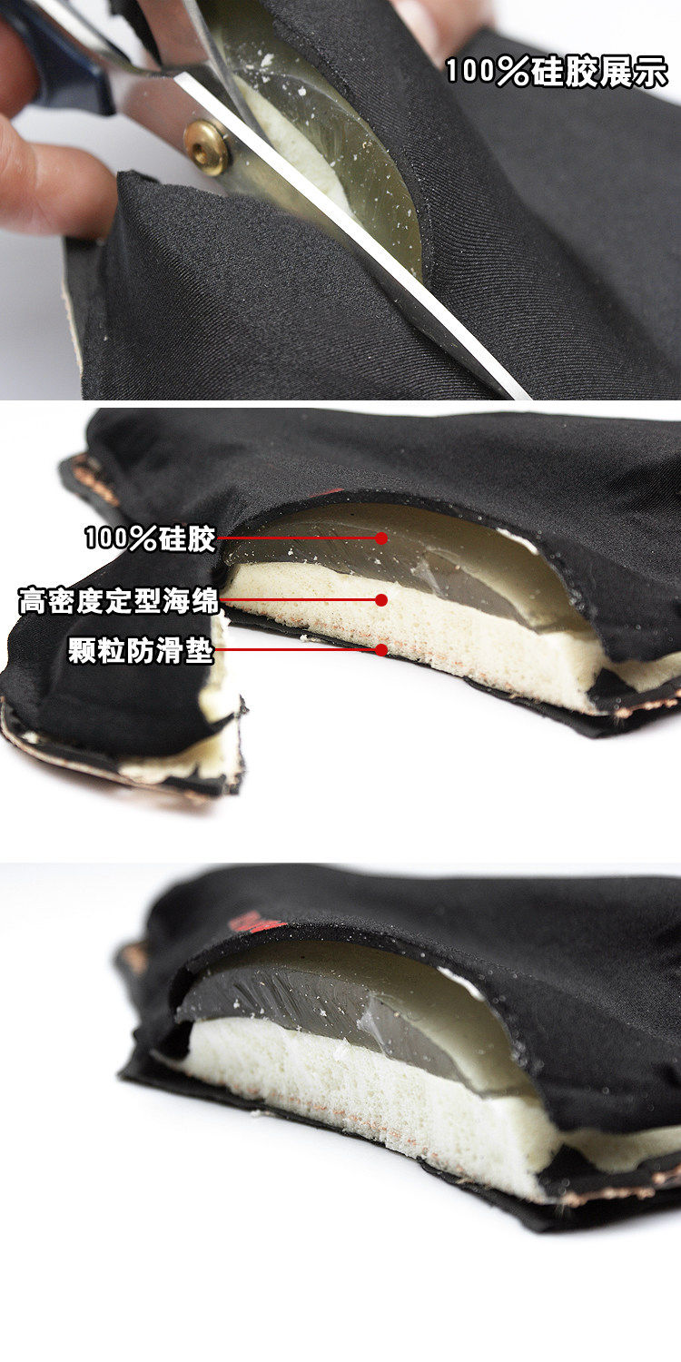 Selle de vélo Mountain Bike - Ref 2349503 Image 40