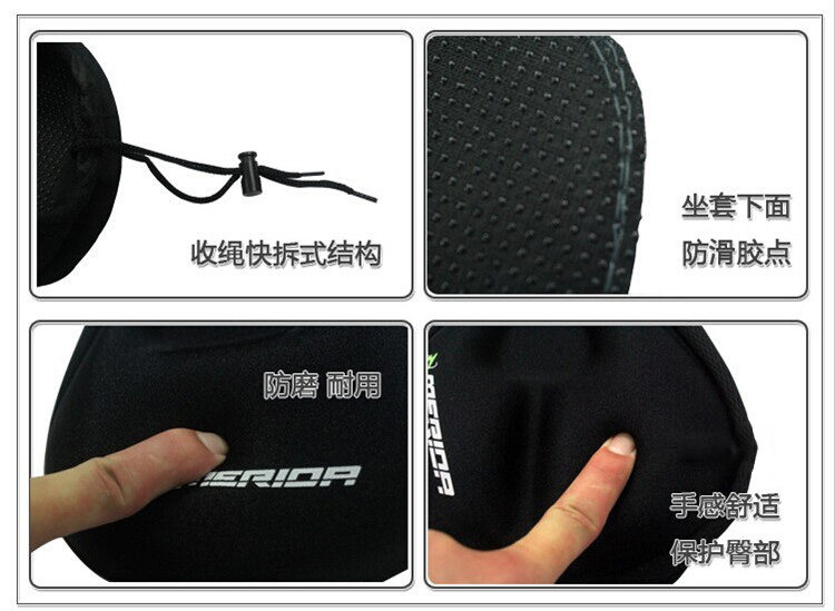 Selle de vélo Mountain Bike - Ref 2349503 Image 39