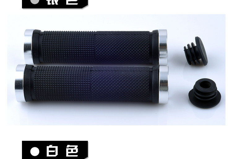 Poignées de vélo ONLINELOVE - Ref 2341759 Image 25