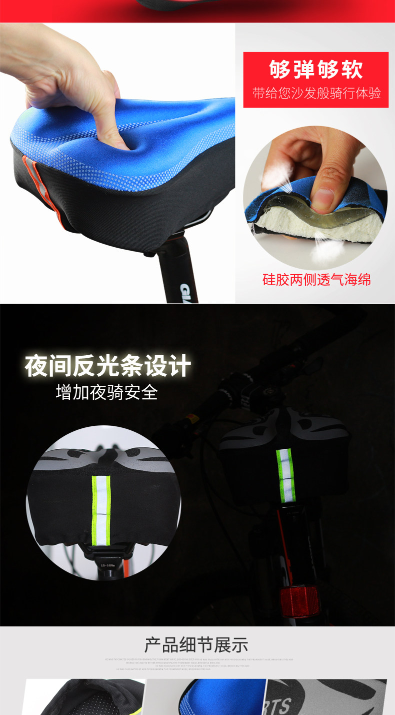 Selle de vélo ACRONO - Ref 2359940 Image 26