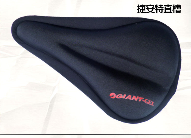 Selle de vélo Mountain Bike - Ref 2349503 Image 29