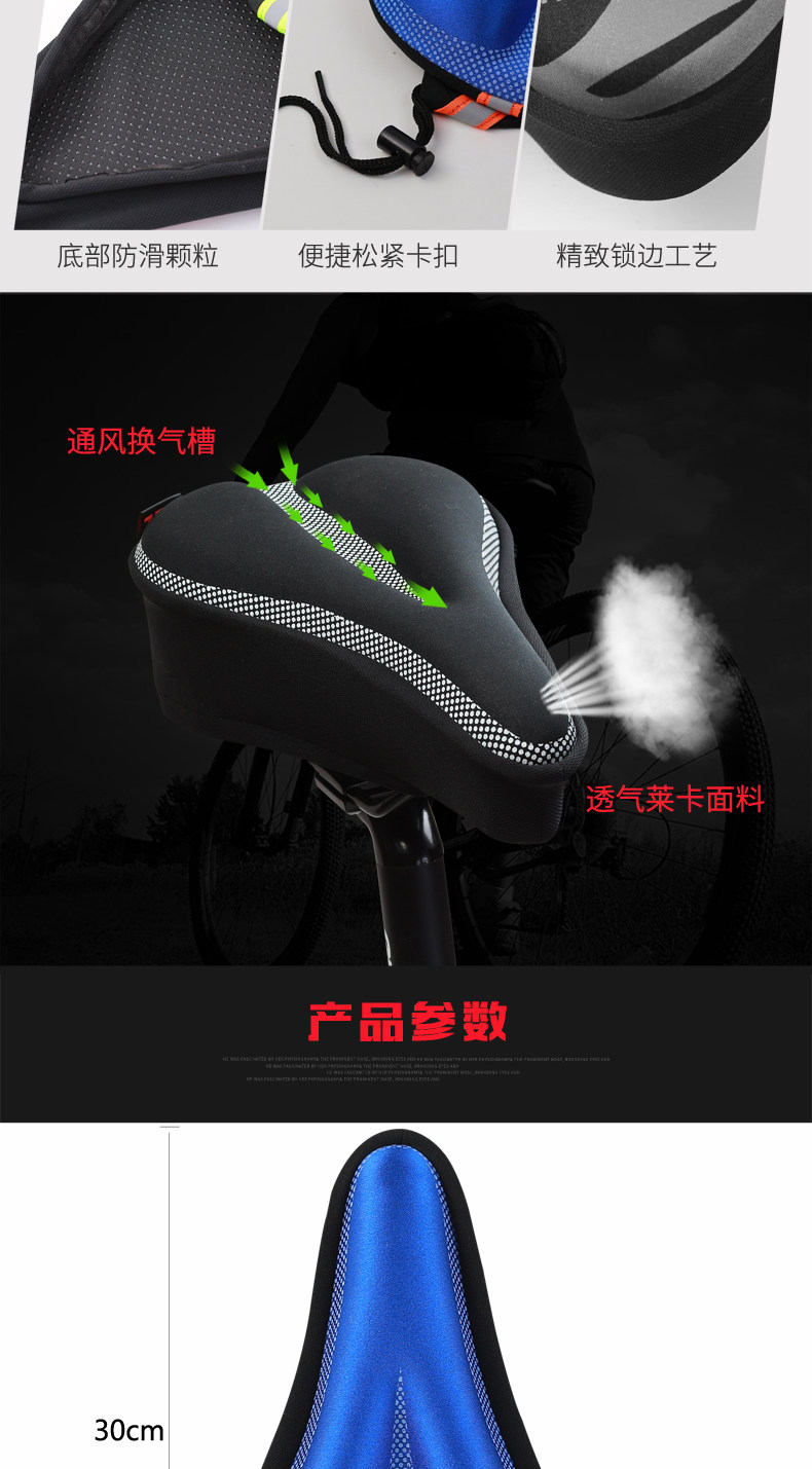 Selle de vélo ACRONO - Ref 2359940 Image 27