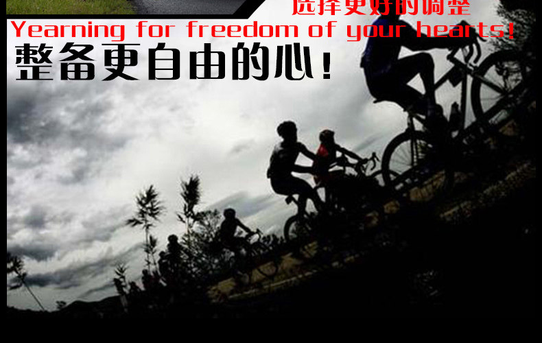 Outils pour vélo - Ref 2281234 Image 28