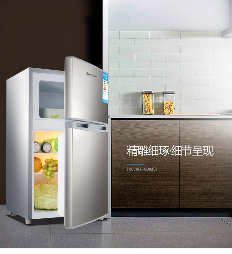 smeg tủ lạnh Chigo Chigo BCD-122P2A tủ lạnh nhỏ Nhà đôi cửa lạnh Tủ lạnh tiết kiệm năng lượng nhỏ tủ lạnh mini beko