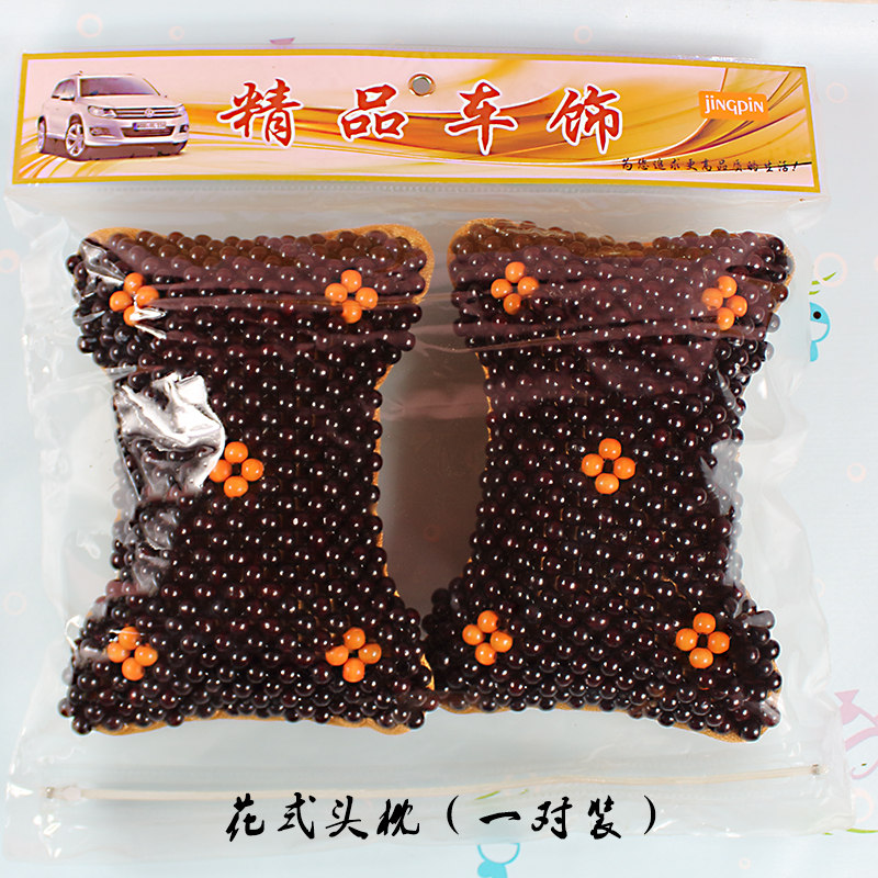 Wooden Beads Bamboo Charcoal Car With Headrest Buggy For Car Safety Guard Neck Pillow Neck With Pillow Neck Neck Pillow