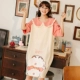Bộ đồ ngủ bằng cotton tinh khiết nữ đại học phong cách mùa hè ngắn tay phong cách Hàn Quốc dễ thương phục vụ tại nhà đồ ngủ nữ có thể mặc rộng rãi sinh viên - Đêm đầm