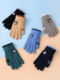 Children's gloves boy's winter cycling warm student's split-finger woolen plus velvet thickened cold-proof full-finger anti-freeze boy
