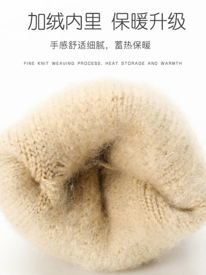 Children's gloves boy's winter cycling warm student's split-finger woolen plus velvet thickened cold-proof full-finger anti-freeze boy