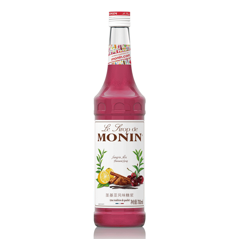 Monin Saint Gia Flavored Syrup in Glass Bottle 700ml Coffee Cocktail Juice Drink
