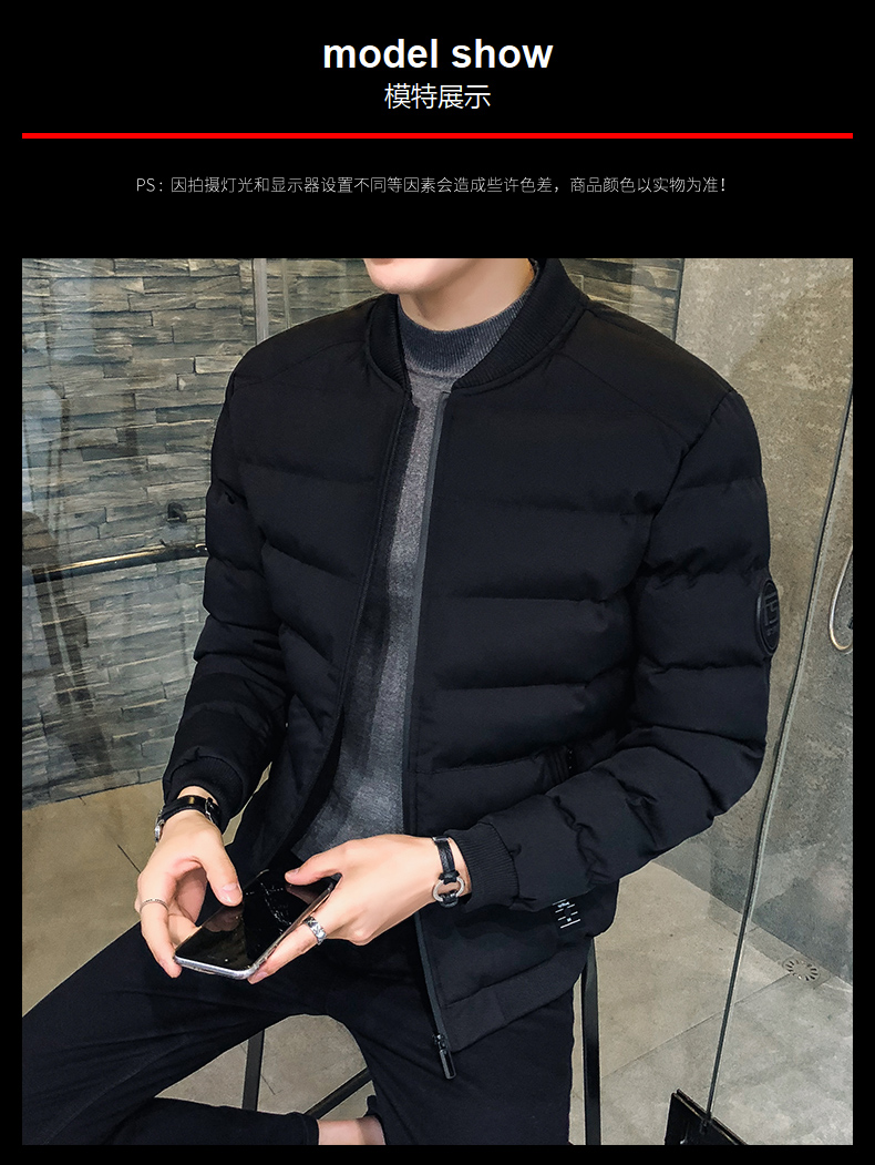 Áo khoác cotton nam không mũ, trưởng thành Quần áo nam trẻ trung 靓 Áo khoác cotton 30 - 35 tuổi Bọ cạp nhỏ áo bomber