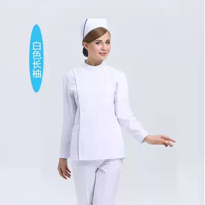Nurse uniform collar two-piece Medical suit long and short sleeve pharmacy beauty salon doctor medical clothing white coat