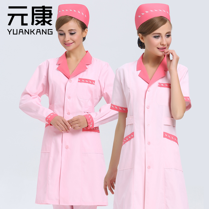 Lingmei Family Planning Service Nurse Service White Coat Shirt Long Short Sleeves Autumn and Spring Women's Pink Doctor's Guide Beauty Service