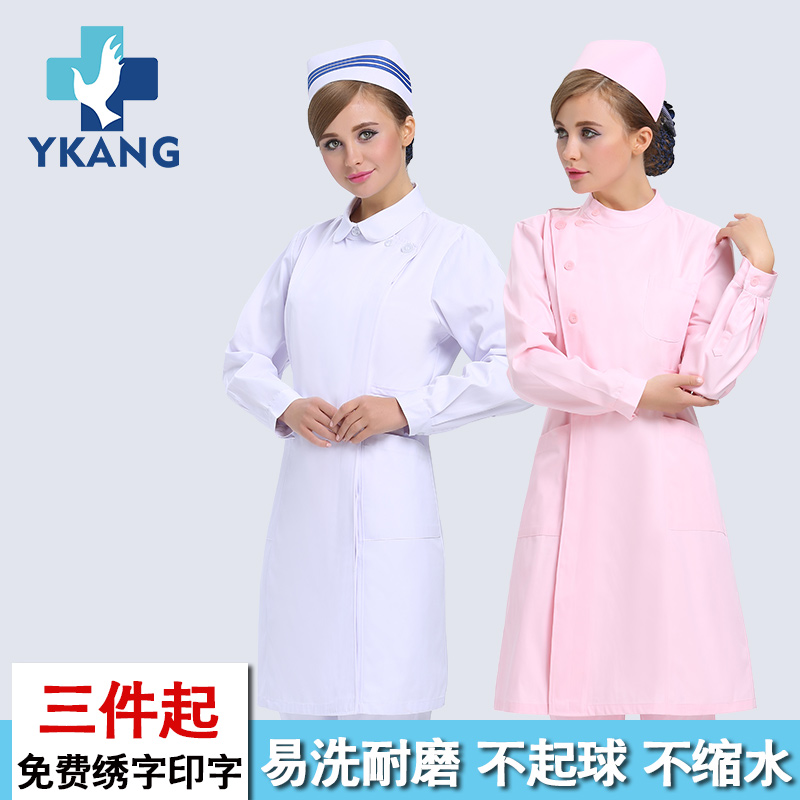 Thickened Nurse Service Long Sleeve Collar Woman Winter Summer Dress Drugstore Beauty Salon Doctor Nurse Work Wear White Coat