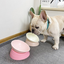 Dog Bowl Catty Pot Protect Cervical Spirit Slip Bowl Puppy Pet Pot Bowl