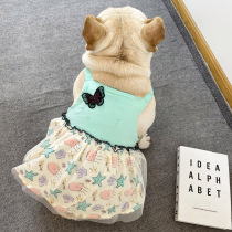 Netred Shake Ying Same Fa Dou Summer Vest Dress Bago Hanging Dress Pet Skirt Skirt