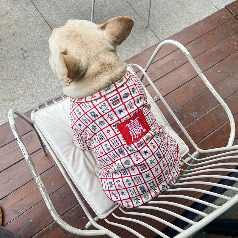 (Every bet will win) French fighting clothes New Year dog winter season warm small dog Pug Teddy Bichon Corgi