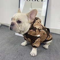 Net Red Dog Clothes Autumn Winter Plus Suede Fou Kirchi West Highland Snownery Teddy Pets Warm Little Bear Sweatshirt