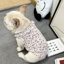 Fardou Clothes Summer Thin with Pet Vest Broken Flowers Kirkibago Boomie Snownery Pooch Dresses Pure Cotton