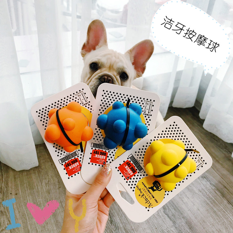 Aduck Japan Grinders Training Clean Teeth Massage Balls Pet Dog Grinders Nontoxic Rubber Food Induce Feeding