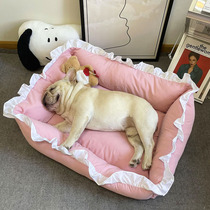 Pet Dogs Diffolding All Seasons Removable Cats Winter Warm Medium-sized Dog Teddy Cat Fighting Dog Mat