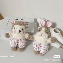 Pooch Toys Ins new Korean cute rabbit squirrels sleeping with cute pet toy Foreign trade Original single