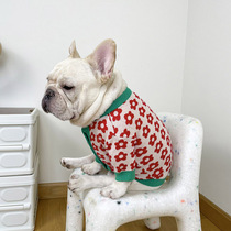 Fa Dog Clothes Winter Warm Dog Chenary Bear Teddy Small and Medium Dog Bago Sweater