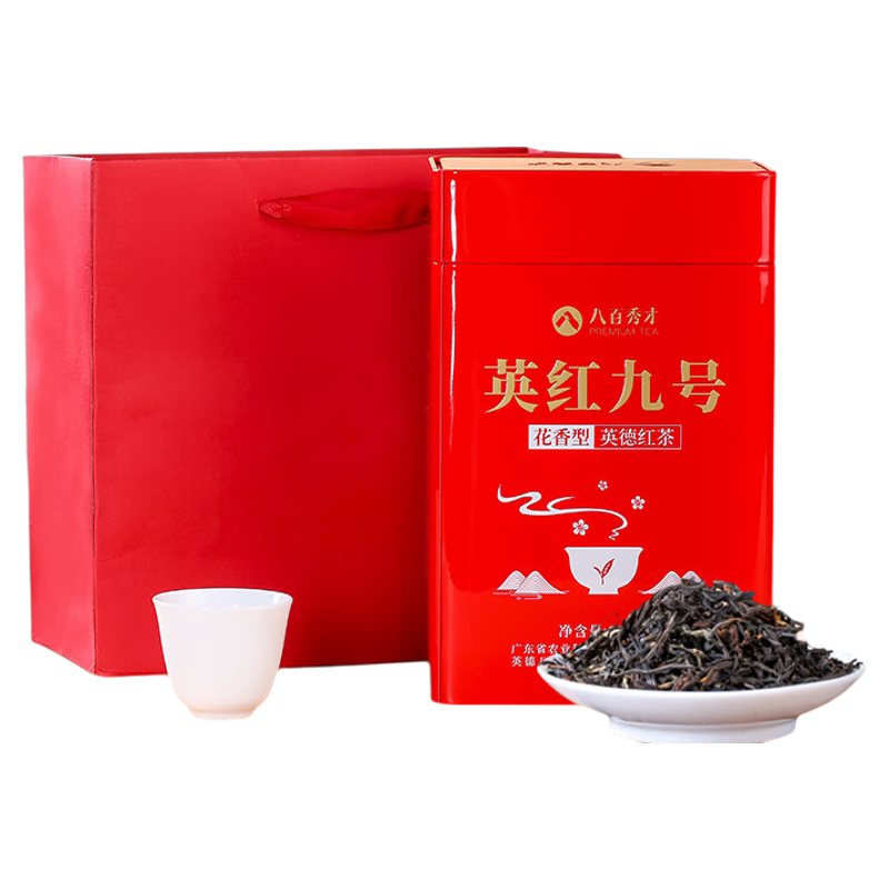 八百秀才 英韵红茶 130g (5g×26包) 八百秀才- 京东