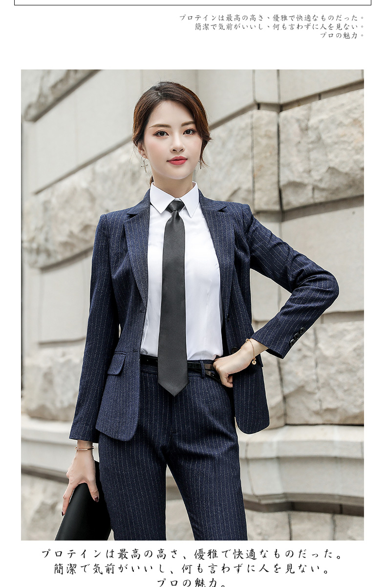 Tailleur femme - Ref 3244055 Image 16