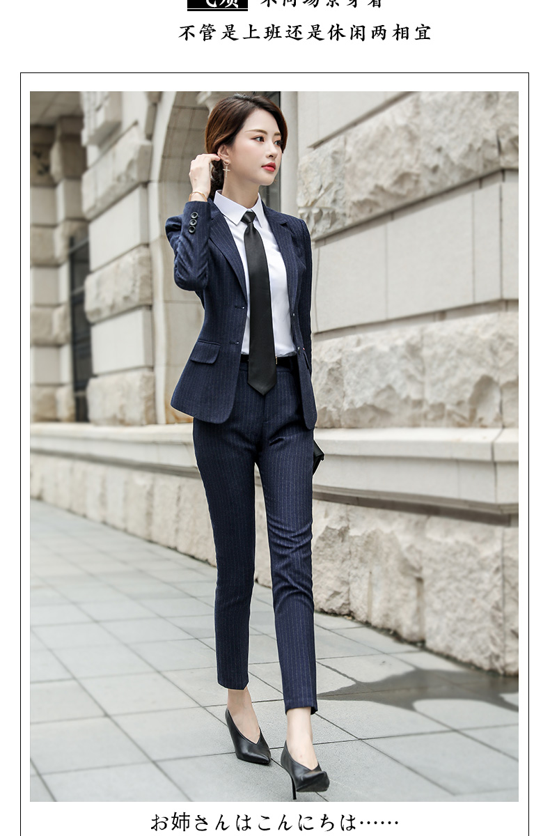Tailleur femme - Ref 3244055 Image 15