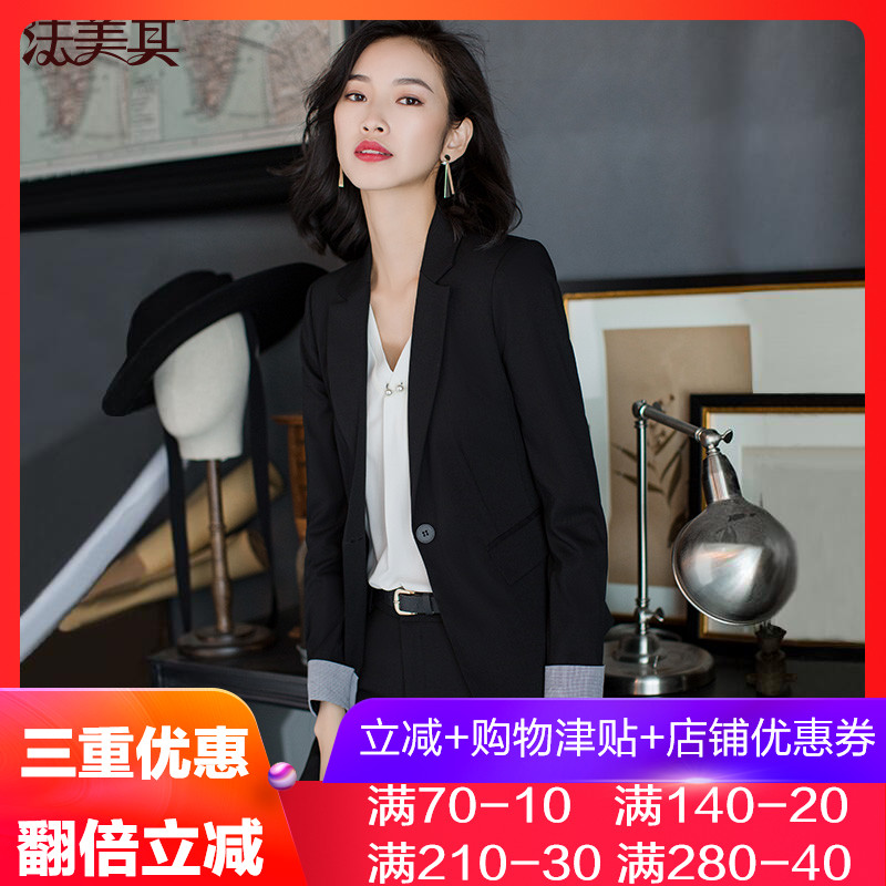 Tailleur femme - Ref 3244121 Image 1