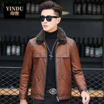 Haining Winter Haiing Short Feed Jacket Mens Fur Goat Leather Cover with Thick Salmon Silk Ribbon Coat