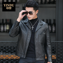 Autumn Haining Fur Dress Mens Suit Locomotive Leather Jacket Cowskin Short Casual Super Clothes Mens Single Leather Clothes