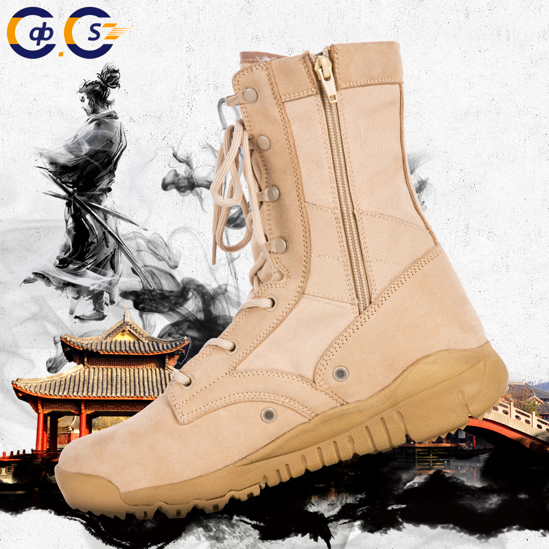 High-top side pull combat boots male light army fan boots special forces tactical land combat boots mountaineering desert training boots